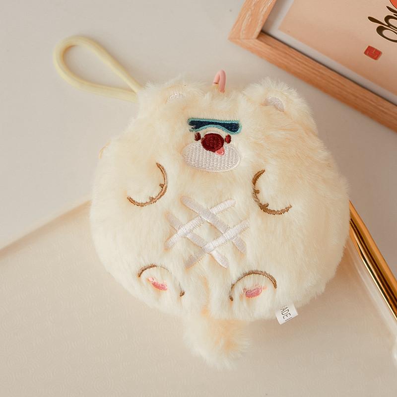 Cute Animal Stuffed Keychain Card Pouch Backpack Accessory Gift For Kids