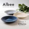 Minoru Pottery Mino Ware Albee 220 Plate Set 3-Color (Gray, Navy, Beige)