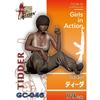 Tori Factory Girls in Action Series Tiida Resin Kit 1/24 GC-046