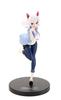 Sega Monogatari Series Premium Figure “Black Hanekawa” Ver.2 (Prize)