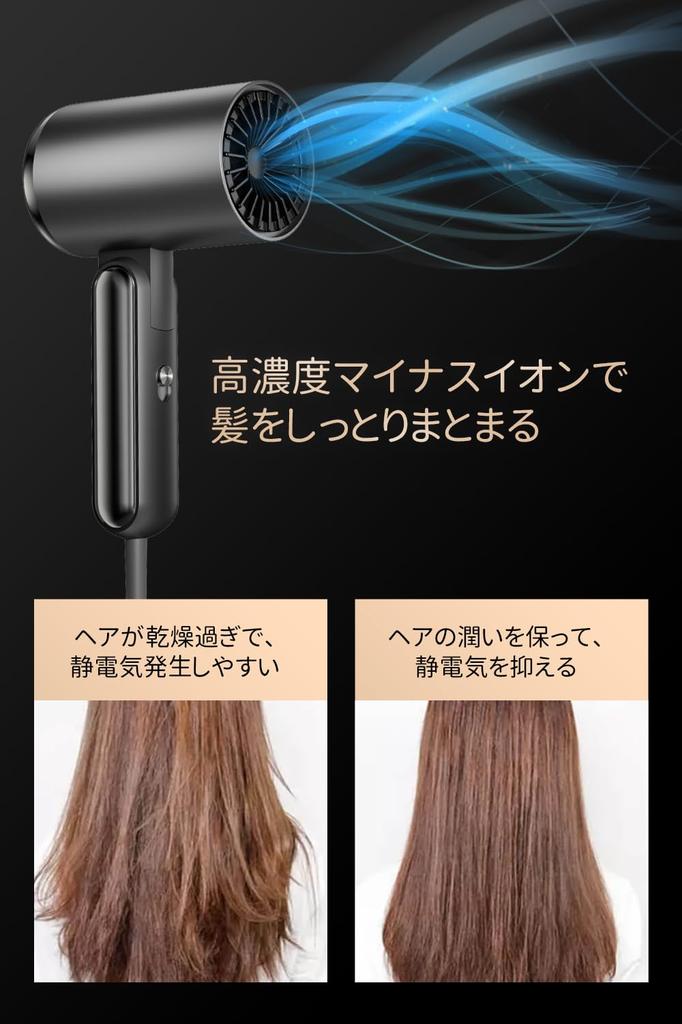 Фен Фен Большой воздух 200 миллионов высокой концентрации отрицательный NTC контроль температуры синий 3 сопла холодный горячий горячий низкий двойной перегрев