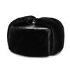 Ear Protection Lei Feng Hat Windproof Cold Proof Thickened Warm Outdoor Cycling Security Guard Duty Cold Proof Cotton Hat