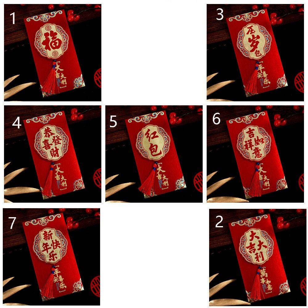 Festival Decoration Children Birthday New Year Hongbao Red Packet Red Envelope Money Pockets