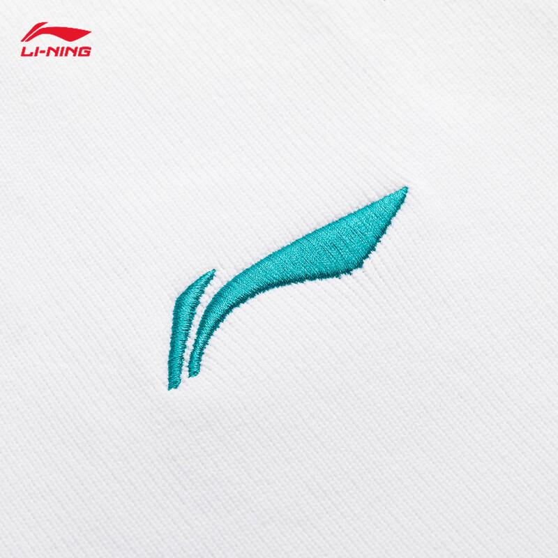Li-Ning AMVV027 Унисекс тренировочная жилетка для бадминтона