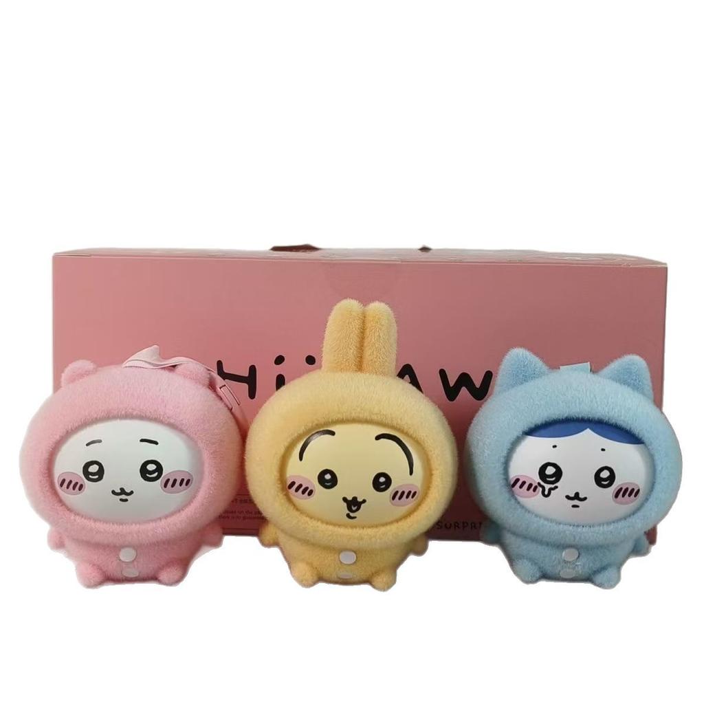 Супер милый маленький кулон-брелок с восемью меняющимися лицами, кукла в подарочной коробке, милая серия пижам Ji Yi Kawa, использование, трендовая игра