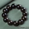 Men's Agarwood Bodhisattva Chess Bracelet: 108 Wooden Prayer Beads, Single Strand 2.0 Design with Small Holes.