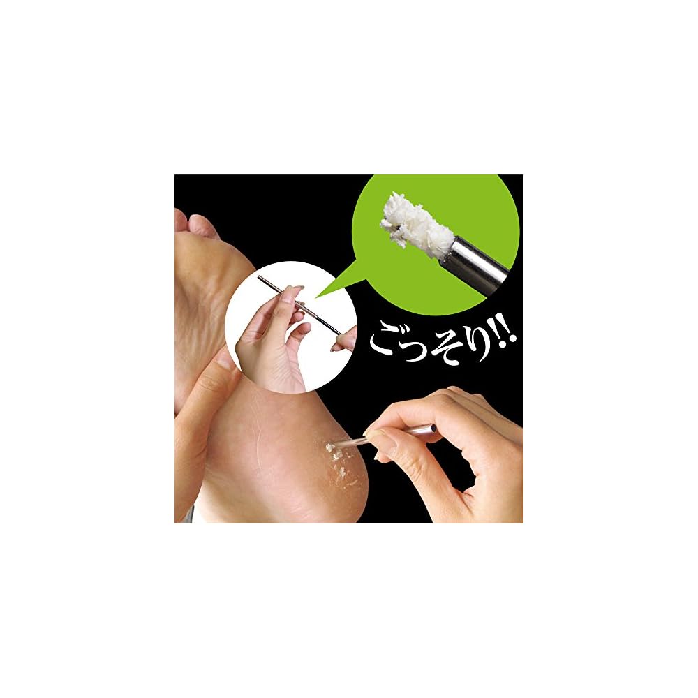 PERORIN Foot Peeling Pack Grapefruit (2 uses) x 1, Scratch Smart x 1 (Set)