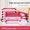 Stain & Oil Remover Wipes for Clothing, Shoes, and Jackets - Portable, No-Wash, Waterless Cleaner