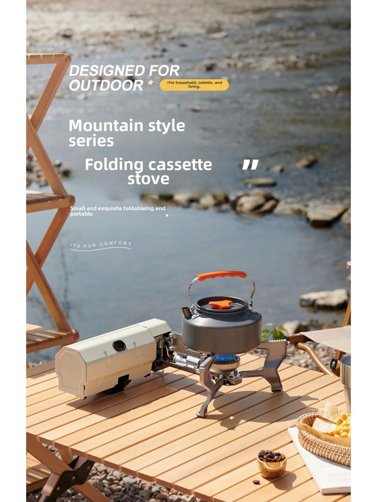 Портативная складная ветрозащитная газовая походная плита с магнитным поджигом