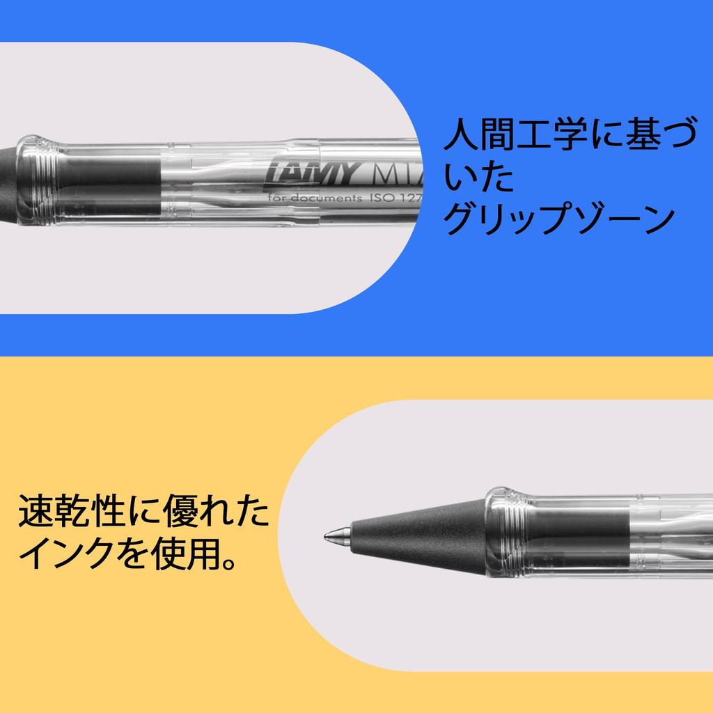 LAMY Safari JETSTREAM Inside Vista This Series Introduces a Model Equipped with JETSTREAM Known for Its Smooth Writing Ball Diameter Black Ink M17 - -