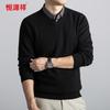 Men's 100% Wool V-neck Pullover Sweater