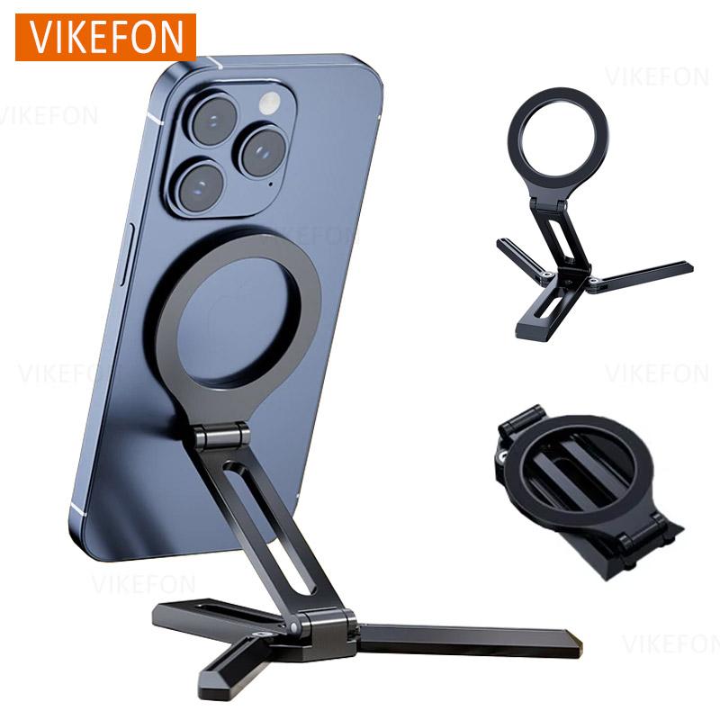 Foldable Magnetic Phone Holder Desktop Lazy Tripod Cell Phone Stand For Magsafe 16 15 14 13 12 Pro Max Smartphone Bracket