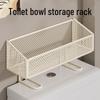 Bathroom Toilet Storage Rack with Shelf - Multi-functional Washroom Organizer