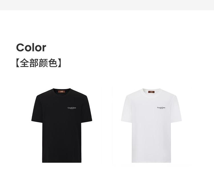 Summer Comfortable and Versatile Short-Sleeved Men's Loose and Trendy T-shirt