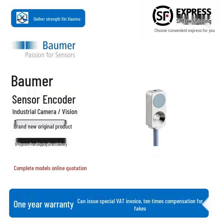 В наличии Баумер IFRM 08P17A1/S35L Датчик приближения - Оригинальный Baumer
