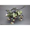 Kotobukiya HMM Zoids Liger Zero Panzer Unit Marking Plus Version 1/72 Scale Model Kit 320mm Length