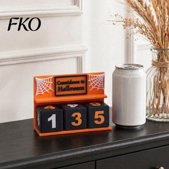 Halloween Decor Countdown Calendar Block, 3D Printed Advent Calendar, Spooky Daily Holiday Count Down to Table for Mantel, Tiered Tray Family
