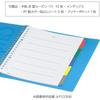 Kokuyo Campus Loose Leaf Binder B5 26 Holes Holds Up to 100 Sheets Transparent Slide Design