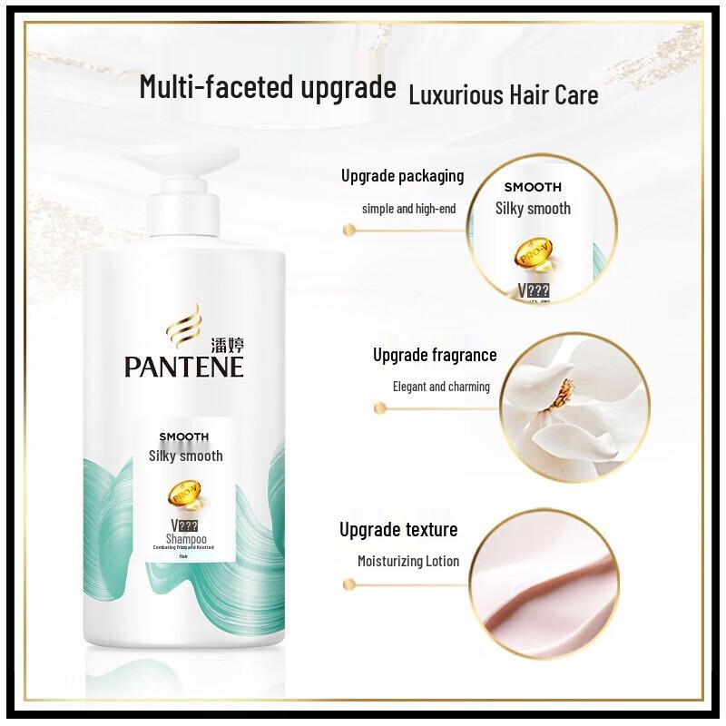 Pantene Gentle Moisturizing Shampoo