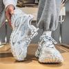 Новые летние сетчатые дышащие спортивные кроссовки в гонконгском стиле большого размера на шипованной платформе папины кроссовки