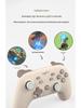 Беспроводной игровой контроллер с датчиком движения 8PXN P50 для Nintendo Switch