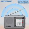 Портативное радио AM FM Коротковолновое радио AM FM Погодное радио Звуковое оборудование Отличный прием Наушники Транзисторное радио
