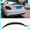 Задний спойлер в стиле PSM дефлектор для Mercedes-Benz C-Class W205 - Не требует сверления