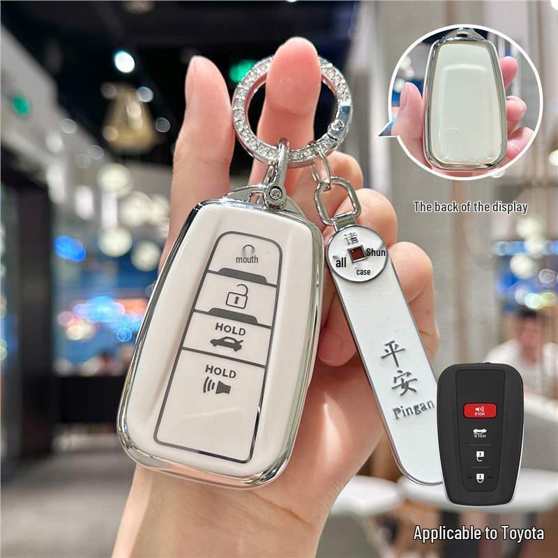 Silver Edge Key Case for Toyota Models: Corolla, RAV4, Camry, Vios, Highlander