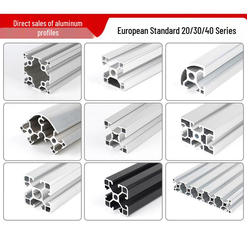 Jingdi Gongpin European Standard 3060-1.8mm Aluminum Profile