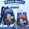 Kindergarten Schoolbag New Lightweight Cute Backpack Cartoon Animation Baby Boy Backpack
