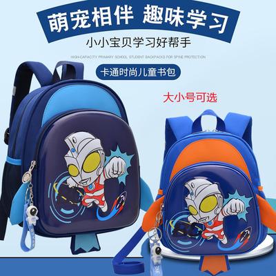 Новый легкий рюкзак для детского сада с милым рисунком из мультфильма, рюкзак для мальчика