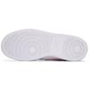 Nike Женские кроссовки Court Vision Low White Magic Ember Saturn-Gold CD5434-112