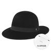 Helen Kaminski HAT51004 BK Women's Bucket Hat