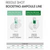 VT COSMETICS Riddle Shot Усиливающая Сыворотка-Ампула для Лица( 2мл*6шт. ) X2