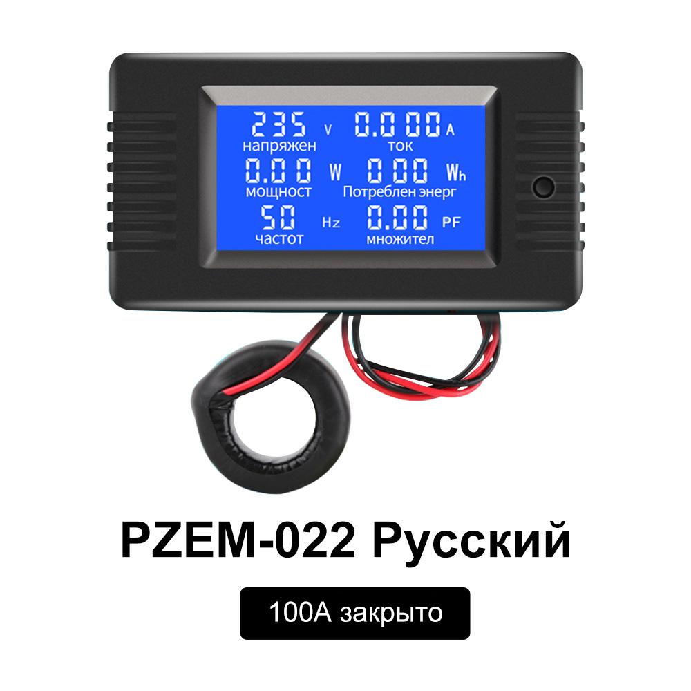 PZEM-022 100A Battery Tester Voltmeter Ammeter Power Voltage Current Impedance Capacity Energy Time Meter Monitor Built-in Shunt