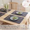 Senteria Cotton-Linen Placemats, Double-Layered Fabric, Solid Color, Japanese Style, Flexible, Insulating, Non-Slip, Easy to Clean, Washable, for Kitc