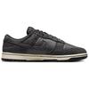 Nike Кроссовки мужские Dunk Low Retro Premium Black Medium Ash Off-Noir Coconut-Milk HF3145-001