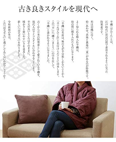 Теплый пуховый халат-хантянь для мужчин, темно-синий, один размер подходит всем, стирающийся (0390410)