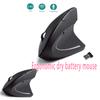 Left Right Hand Mouse Vertical Ergonomic Wireless with Bluetooth Double Mode Mouse Computer PC Mice Rechargeable Gaming Mouse