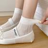 Women's Hollowed-out Thin Short Socks Summer Ballet-style Boneless Mid-calf Socks Breathable Solid Color Mesh Socks for Women