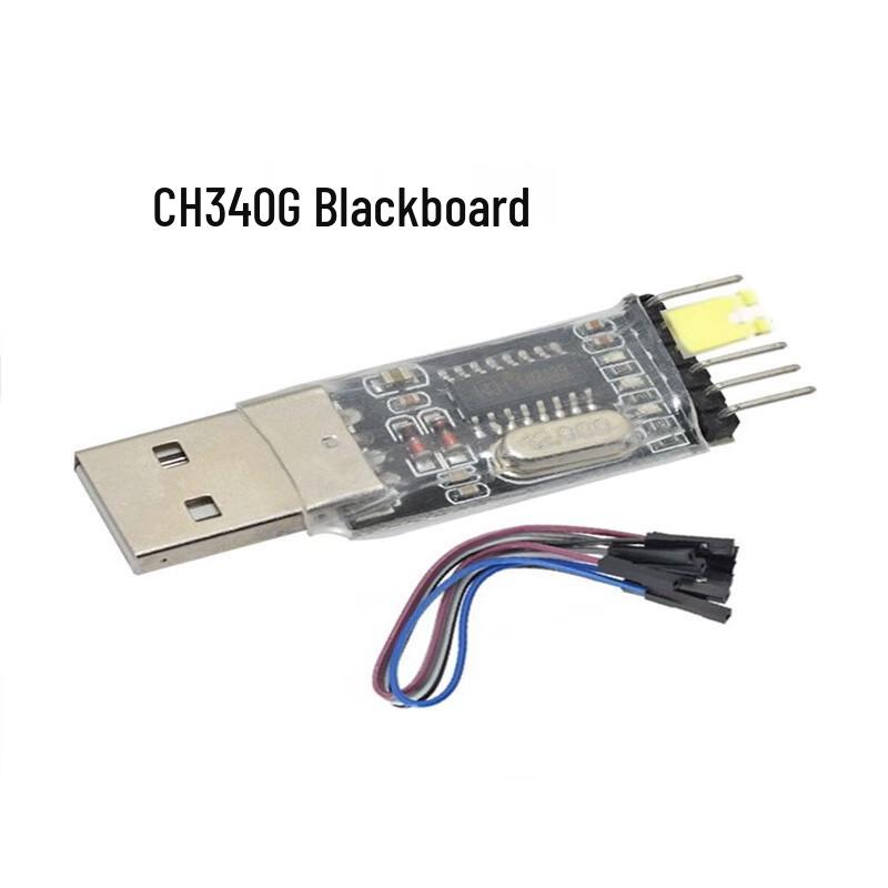 Кабель-преобразователь USB в TTL Serial Module