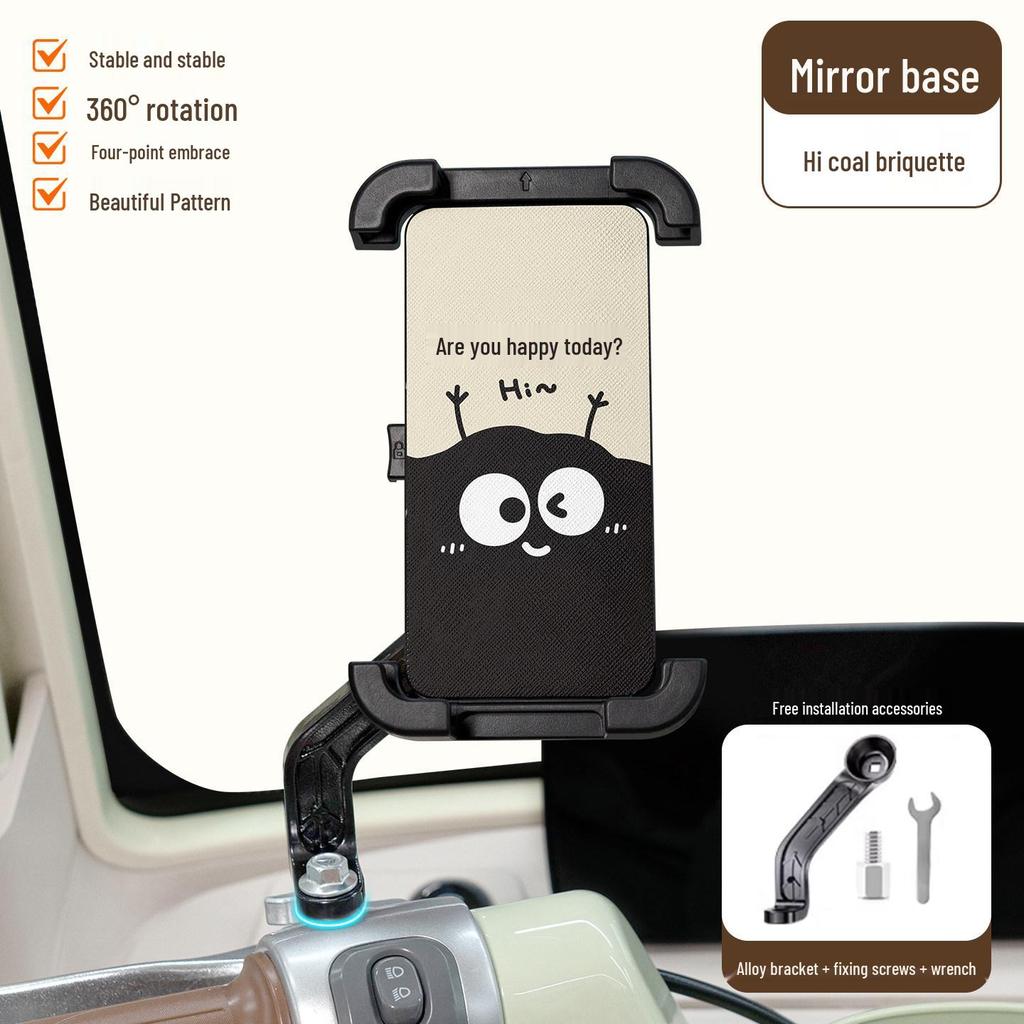 Aimeida PL7 Electric Tricycle Shockproof Navigation Phone Holder