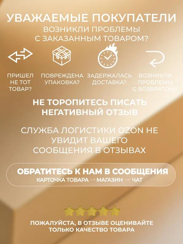 Xiaomi Фен Fen_sku-3425_ob_1HBdP 2000 Вт, 3 скорости, количество насадок 1, белый