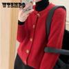 Свитер-кардиган, пальто, женский вязаный свитер, ленивый стиль, осенне-зимний стиль, красный дизайн, верхняя одежда