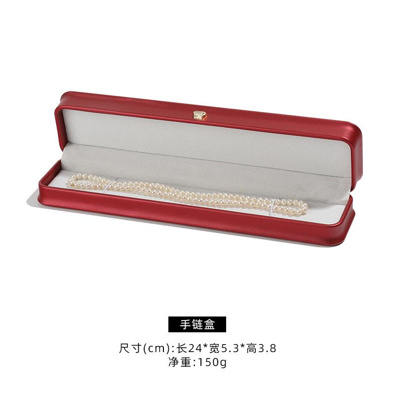 Коробка для украшений из искусственной кожи с короной, кулон для кольца, шкатулка для браслета, шкатулка для жемчуга, шкатулка для упаковки ювелирных изделий