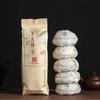 XIAGUAN Xia Guan Te Tuo Pu-erh Tea Tuo 2018 500g Raw Te Ji Tuo Cha Premium Grade