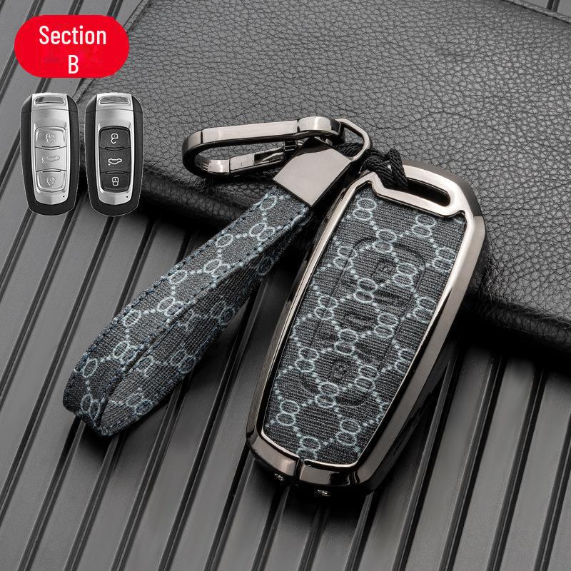 Alloy Leather Key Cover for Geely Models: Dihao, Binyue, Binrui, Bo Yue, Xingyue L, Xingrui