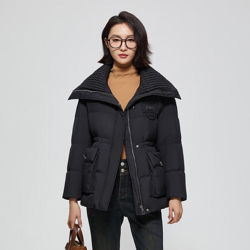 Tatu Women's Designer Big Lapel Down Jacket