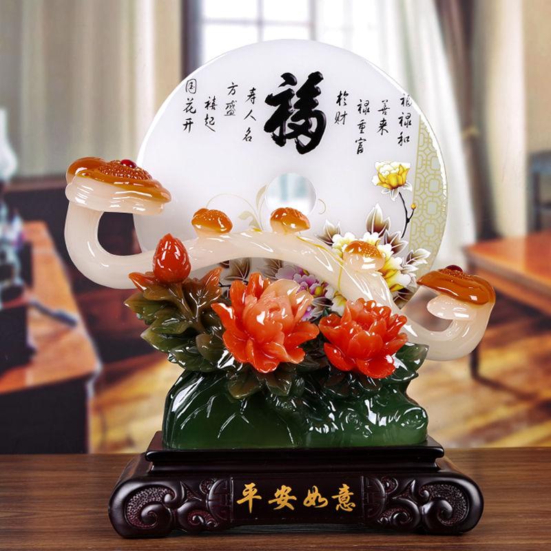 Пряжка безопасности Jade Ruyi, украшение для гостиной в современном китайском стиле, винный шкаф, украшение для привлечения богатства