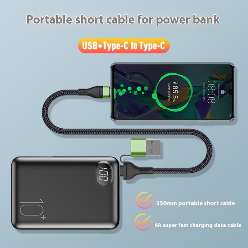 Data Cable USB+USB C to Type C Fast Charging Cord Short Cable 60W Type C For Mobile Phone Portable Laptop Accessories